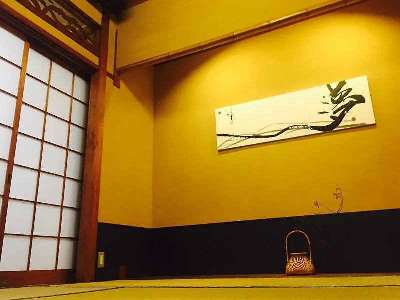 度假居 Guesthouse Hangeshou 京都