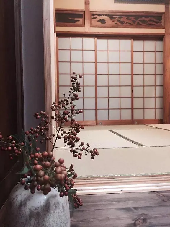 Guesthouse Hangeshou 京都 0*,