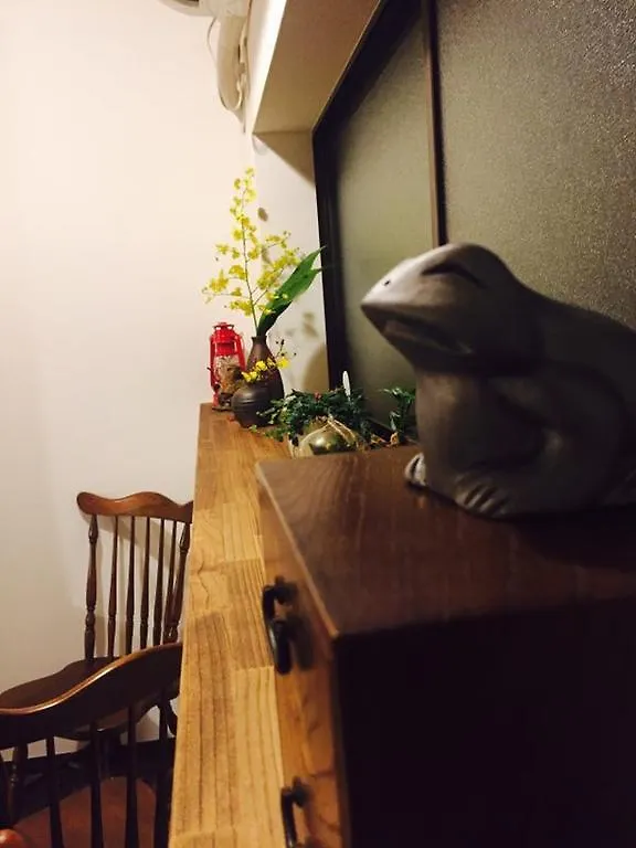 Guesthouse Hangeshou 京都 度假居