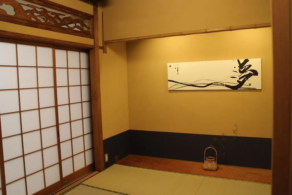 Guesthouse Hangeshou 京都 度假居