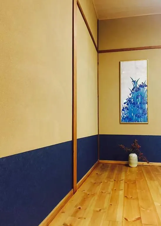 Guesthouse Hangeshou 京都