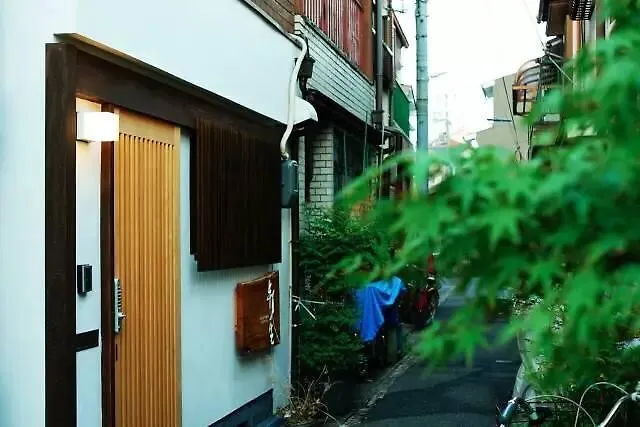 度假居 Guesthouse Hangeshou 京都