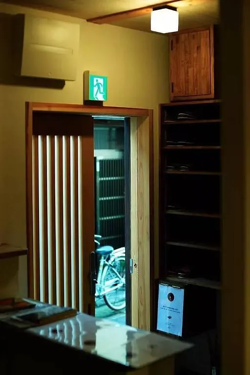 Guesthouse Hangeshou 京都 日本