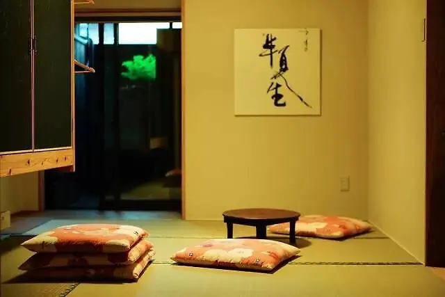 Guesthouse Hangeshou 京都 日本