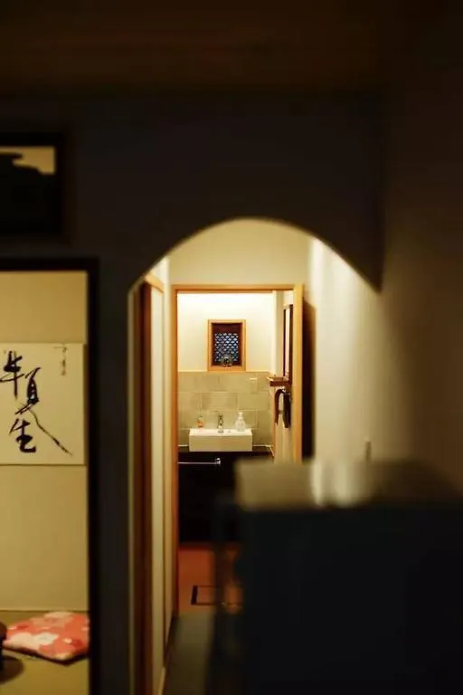 Guesthouse Hangeshou 京都 度假居