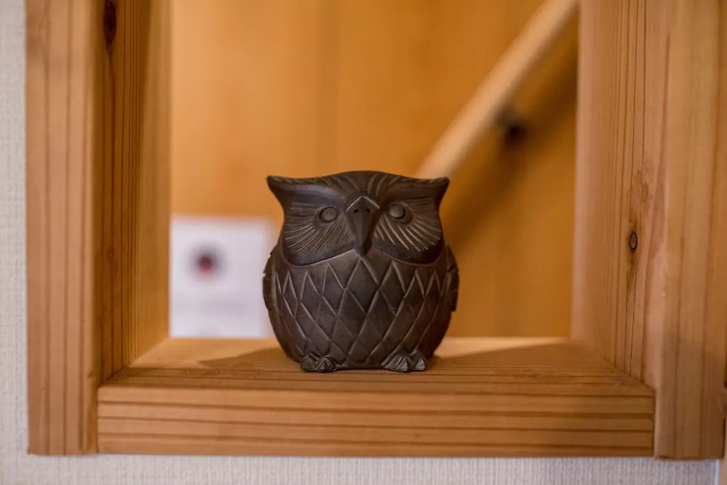 Guesthouse Hangeshou 京都 0*,  日本