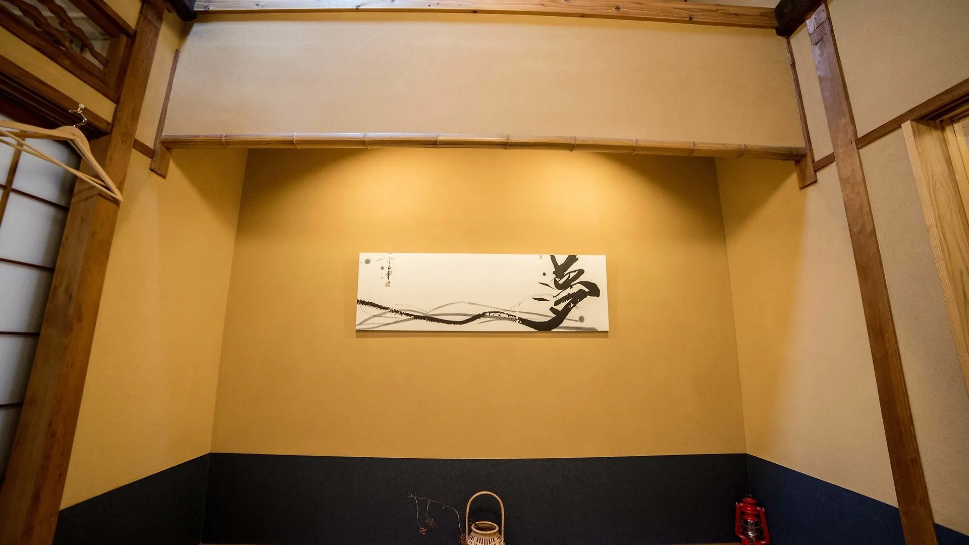 Guesthouse Hangeshou 京都 日本