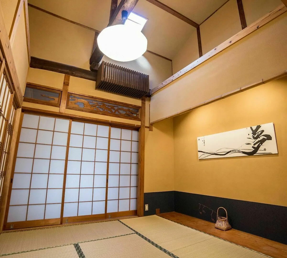 Guesthouse Hangeshou 京都
