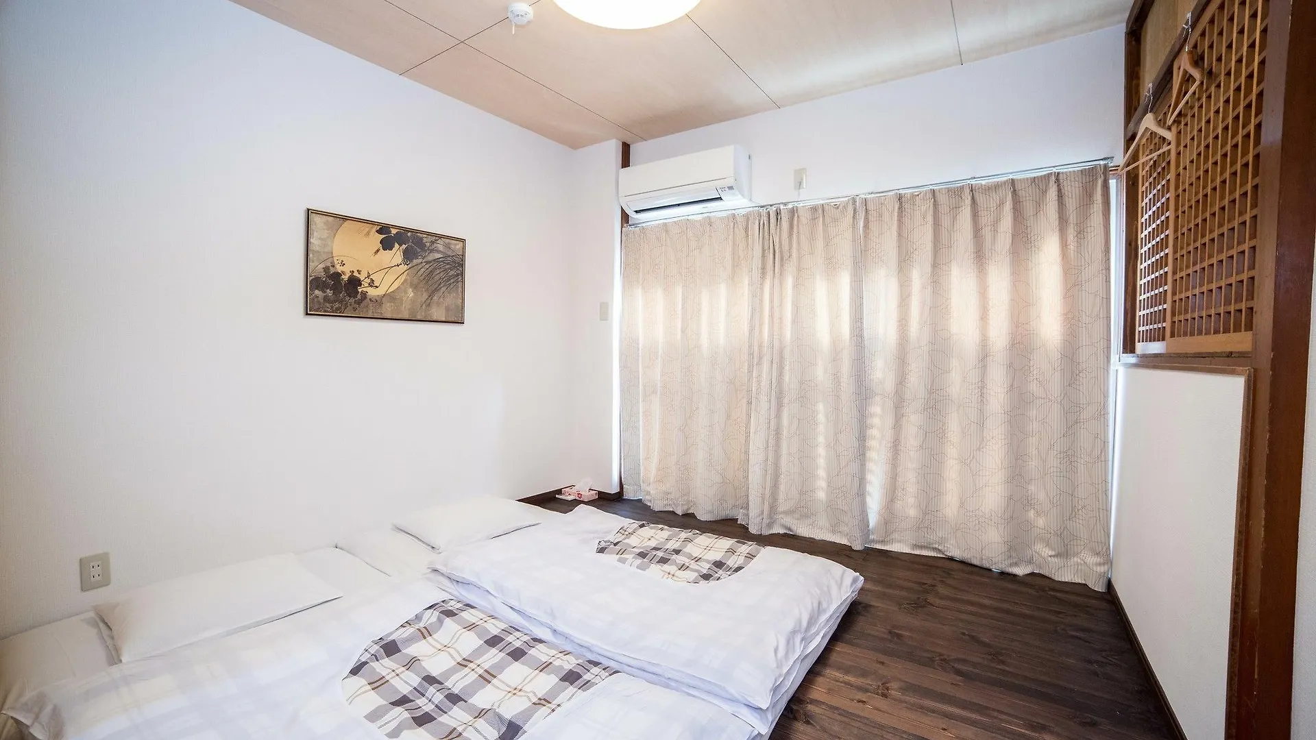 Guesthouse Hangeshou 京都 度假居