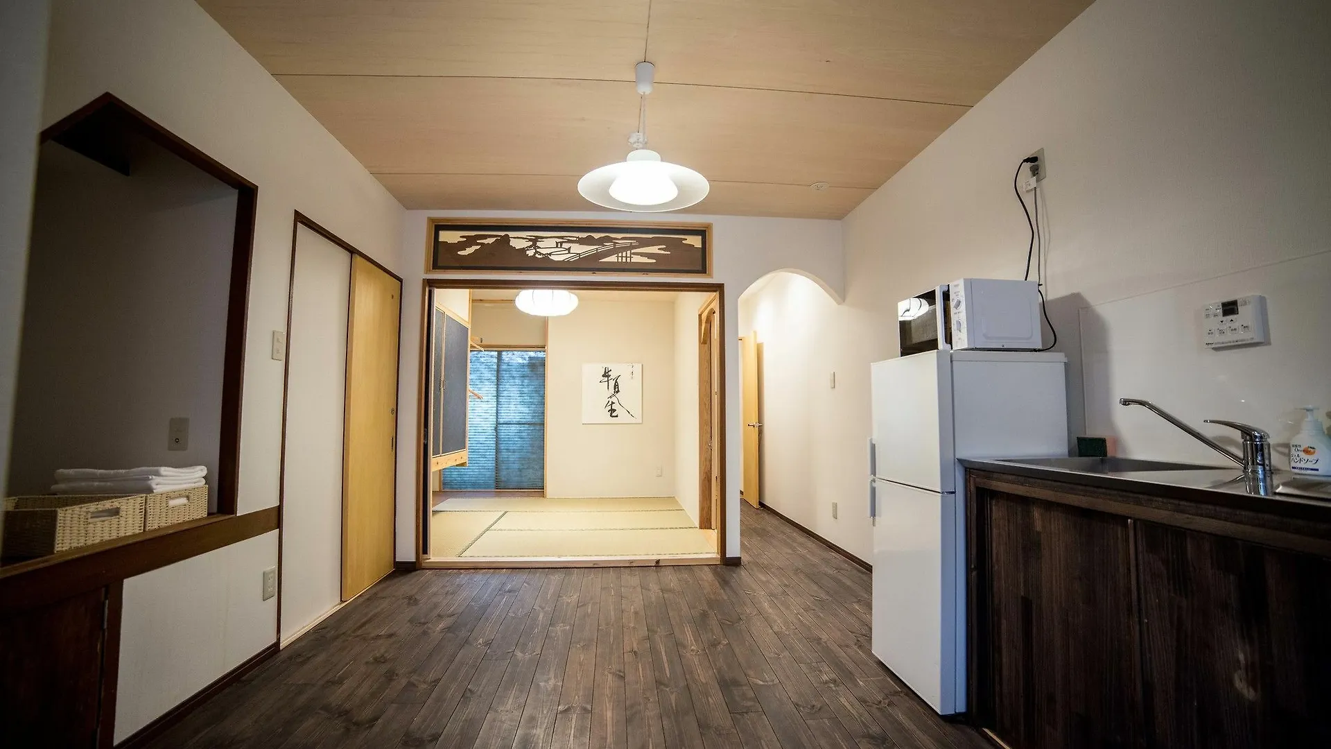 Guesthouse Hangeshou 京都 度假居