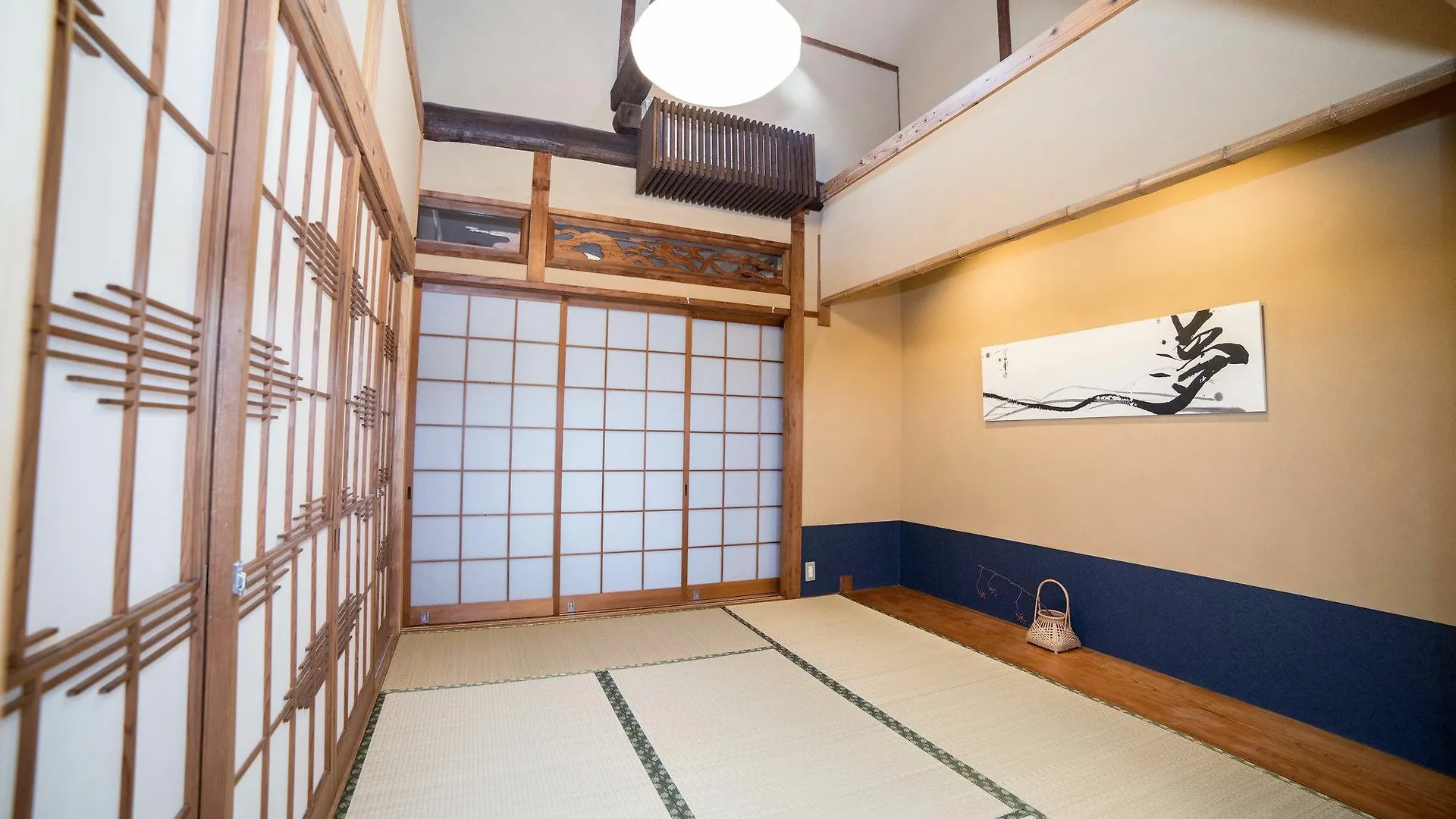 Guesthouse Hangeshou 京都 度假居