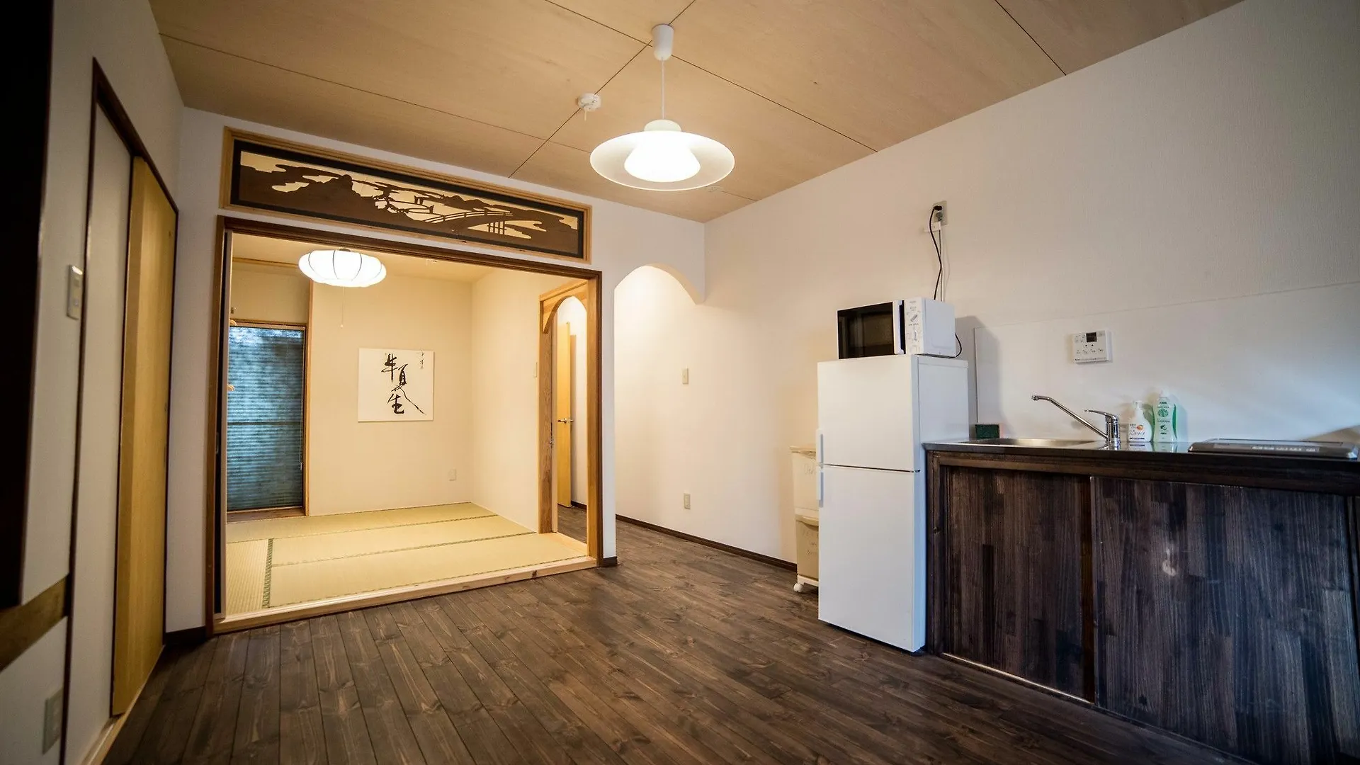 Guesthouse Hangeshou 京都 0*,
