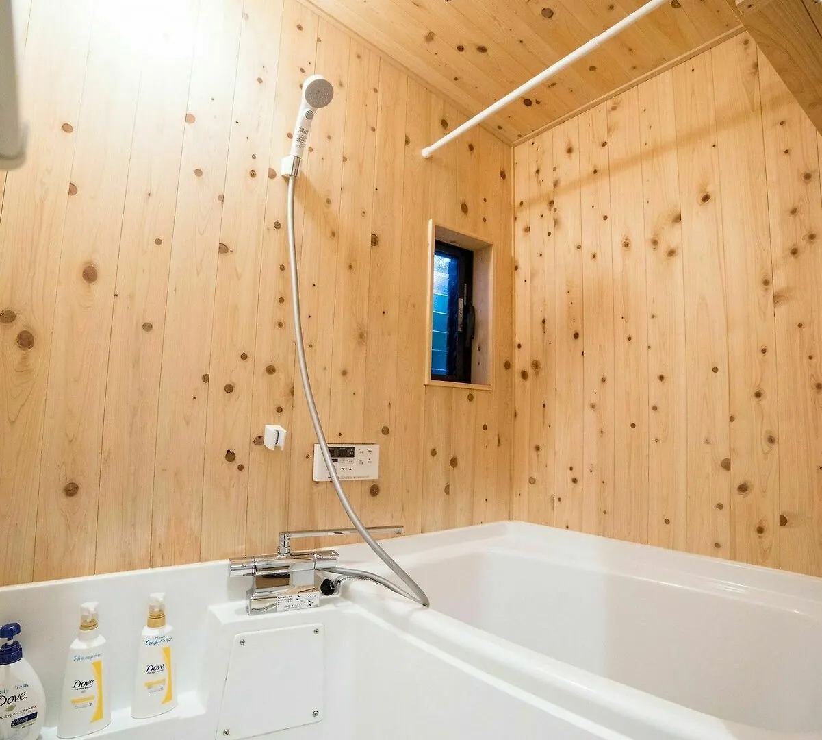 Guesthouse Hangeshou 京都 0*,