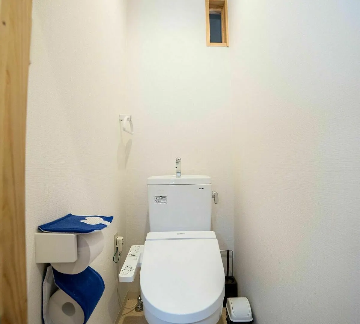 Guesthouse Hangeshou 京都 度假居