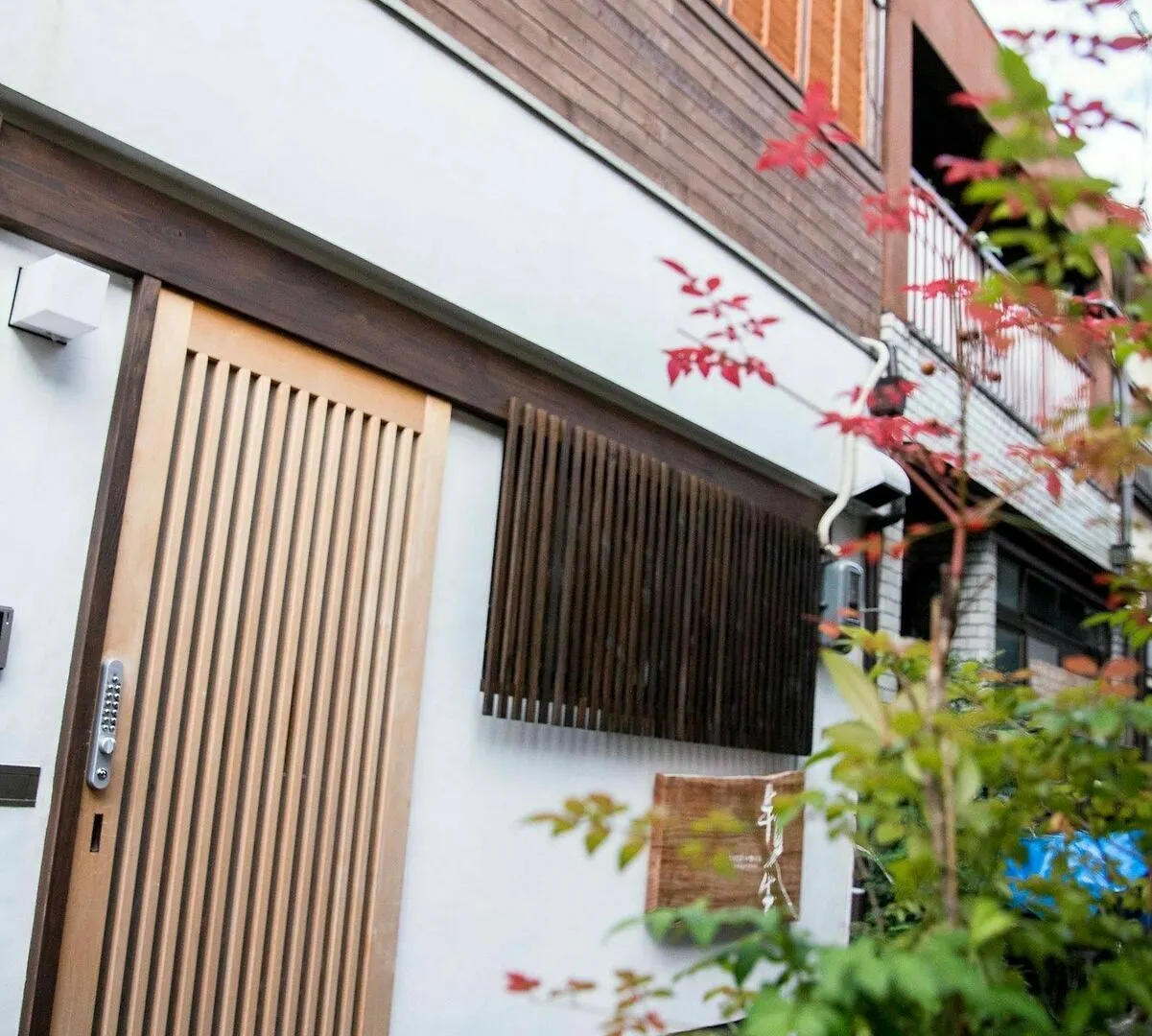 Guesthouse Hangeshou 京都 0*,