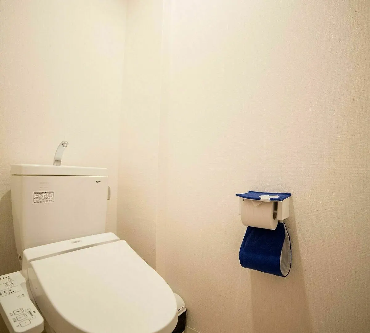 Guesthouse Hangeshou 京都 日本